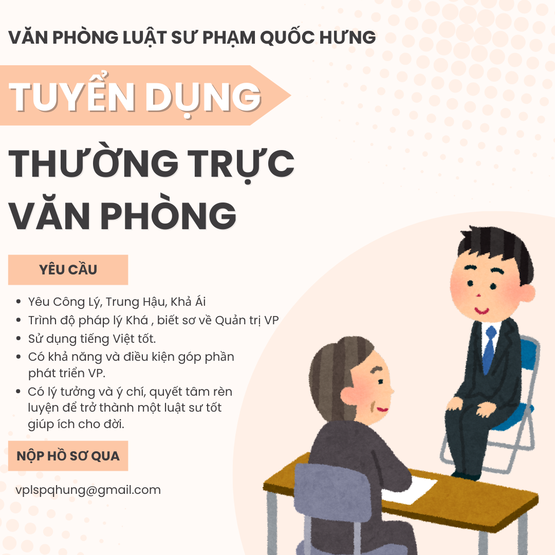 Peach and Pink Modern Corporate We Are Hiring Instagram Post