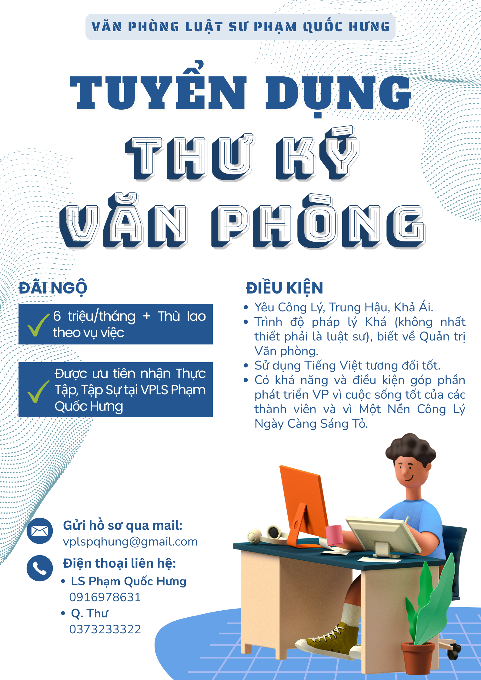 We Are Hiring Job Vacancy Poster (1)